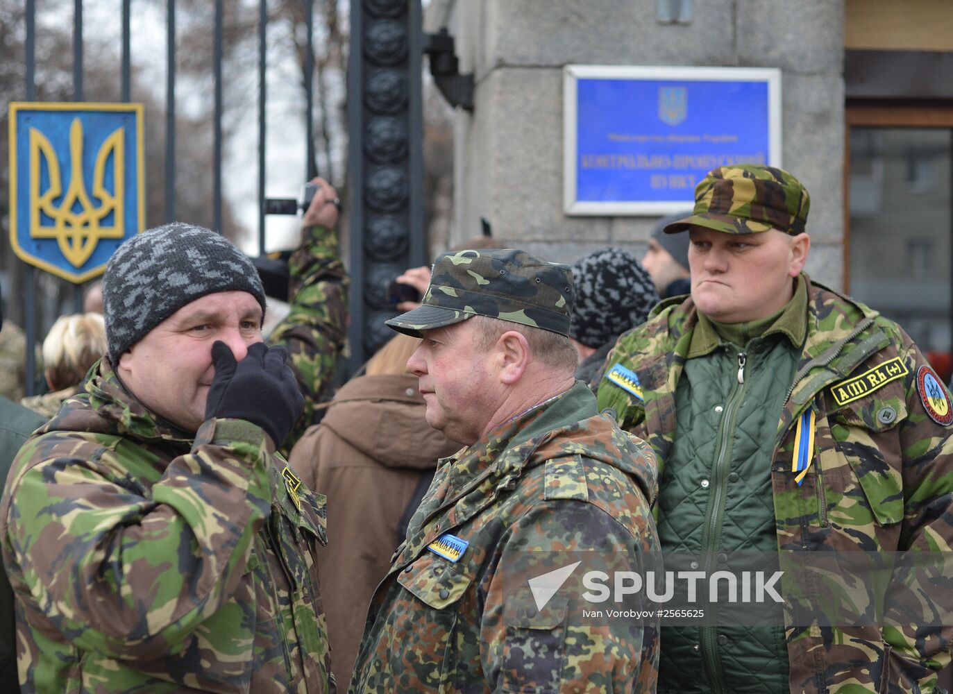 Aidar Battalion's protest action in Kiev