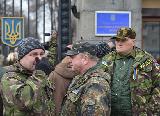 Aidar Battalion's protest action in Kiev