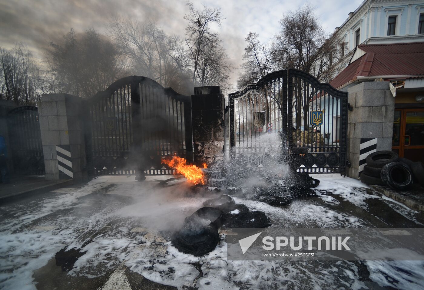 Aidar Battalion's protest action in Kiev