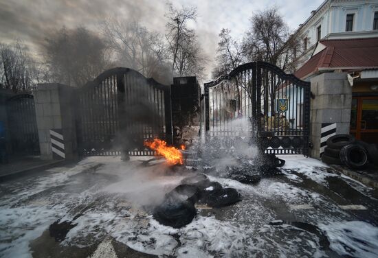 Aidar Battalion's protest action in Kiev