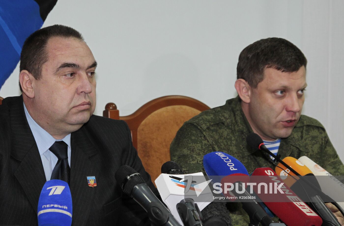 Joint statement of DPR and LPR heads A.Zakharchenko and I.Plotnitsky