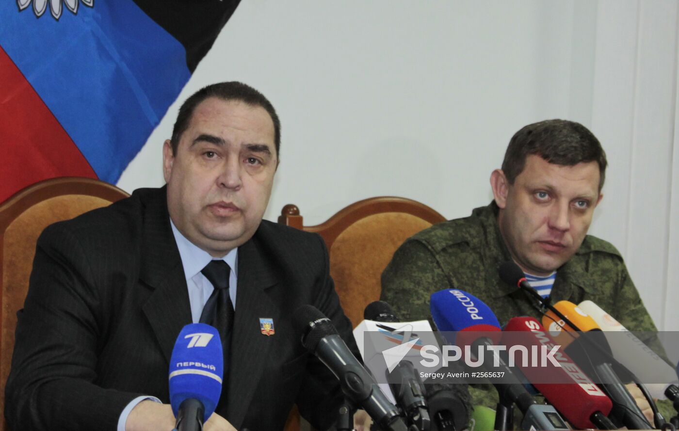 Joint statement of DPR and LPR heads A.Zakharchenko and I.Plotnitsky