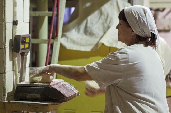 The Krasnodon-based Golden Harvest Bakery in the Luhansk Region