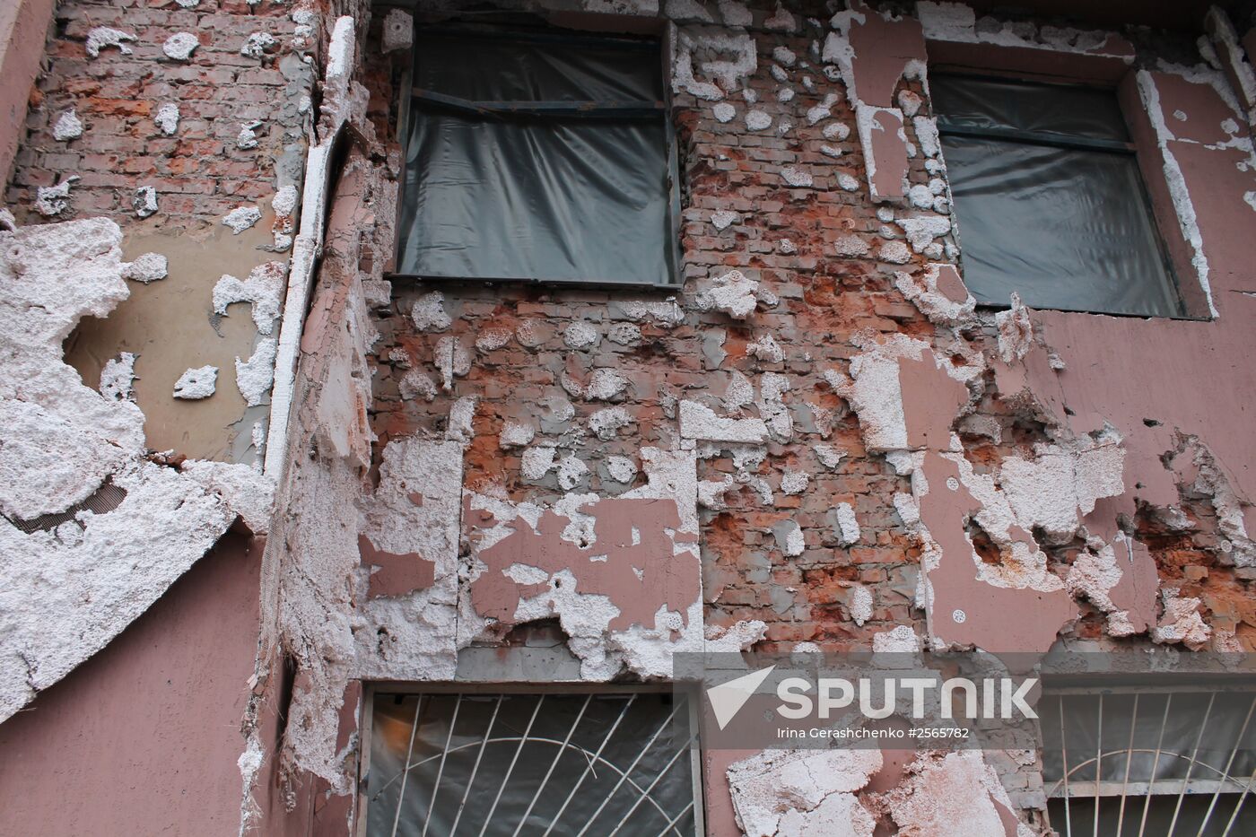 Consequences of artillery strike in Donetsk