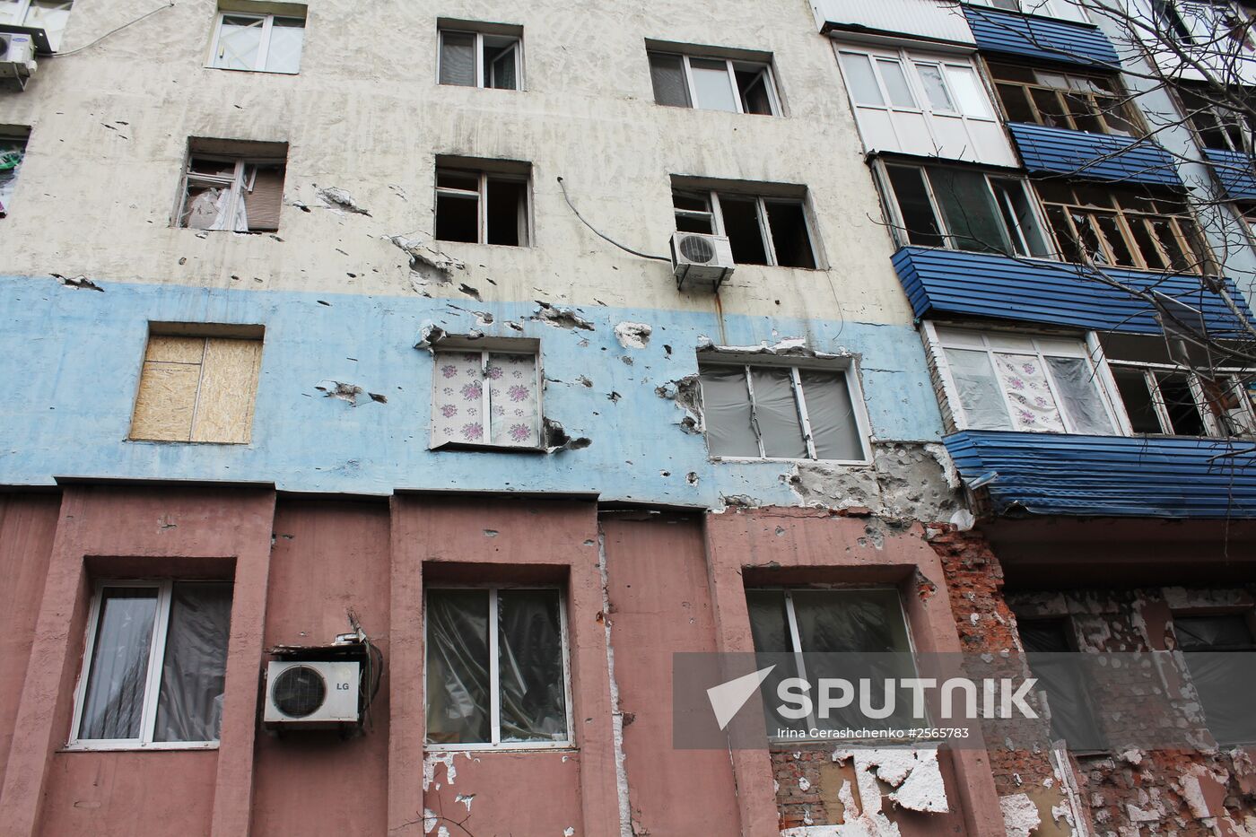 Consequences of artillery strike in Donetsk