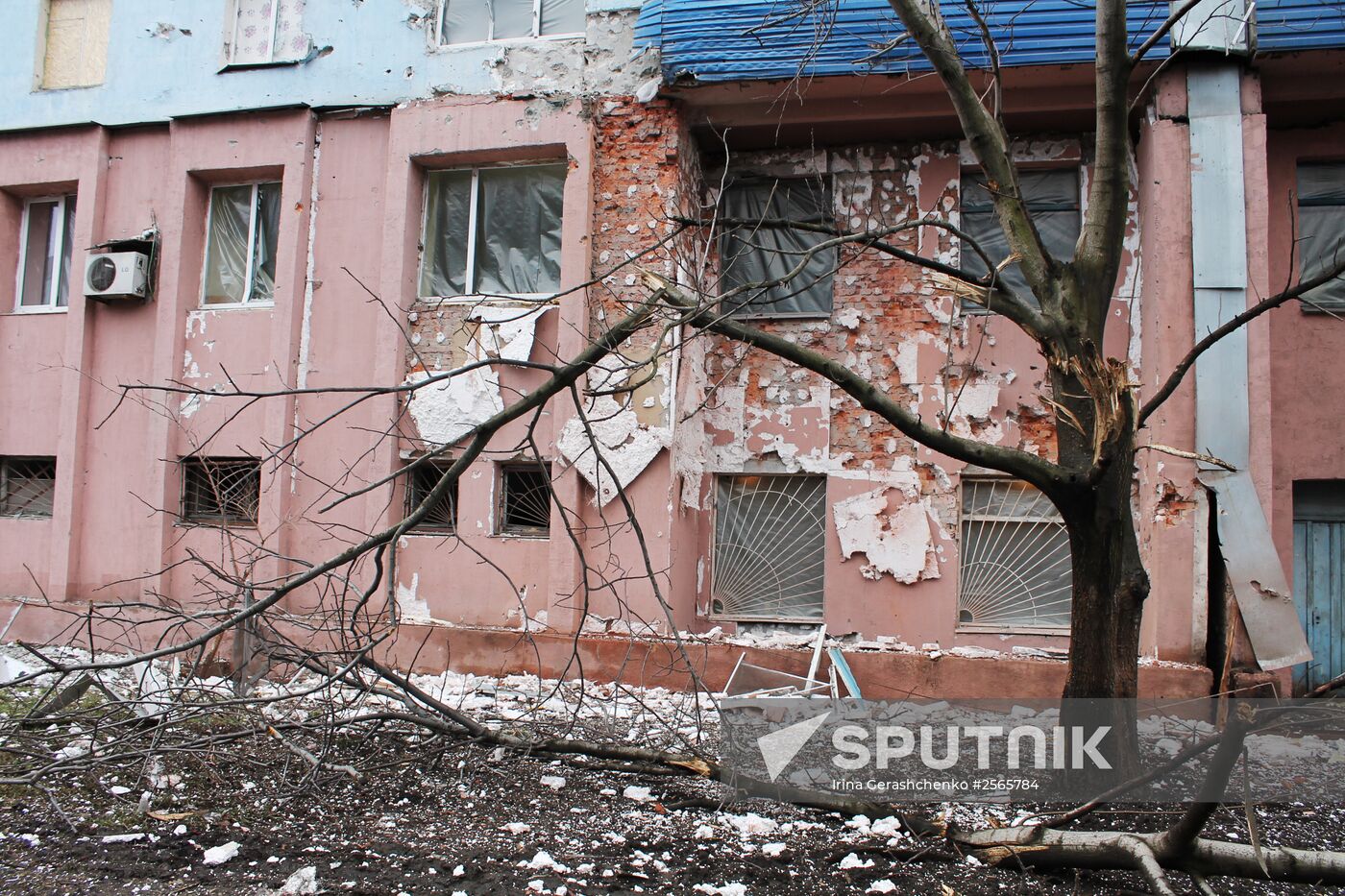 Consequences of artillery strike in Donetsk