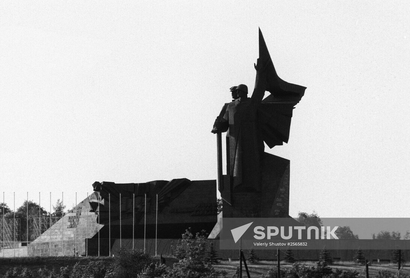 Memorial to Donbass liberators