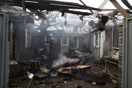 Consequences of artillery attack on Donetsk's Kuibyshevsky District