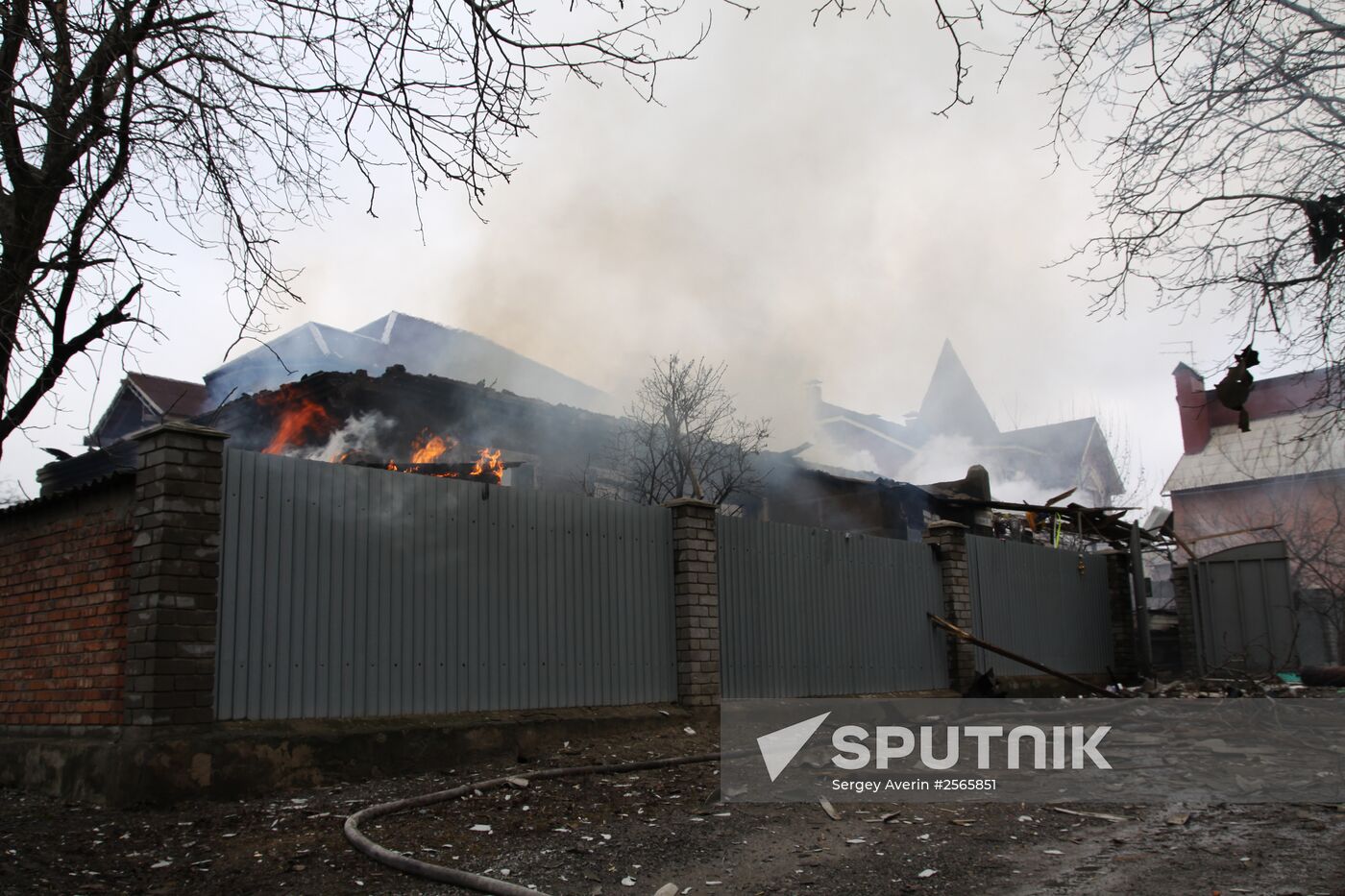 Consequences of artillery attack on Donetsk's Kuibyshevsky District