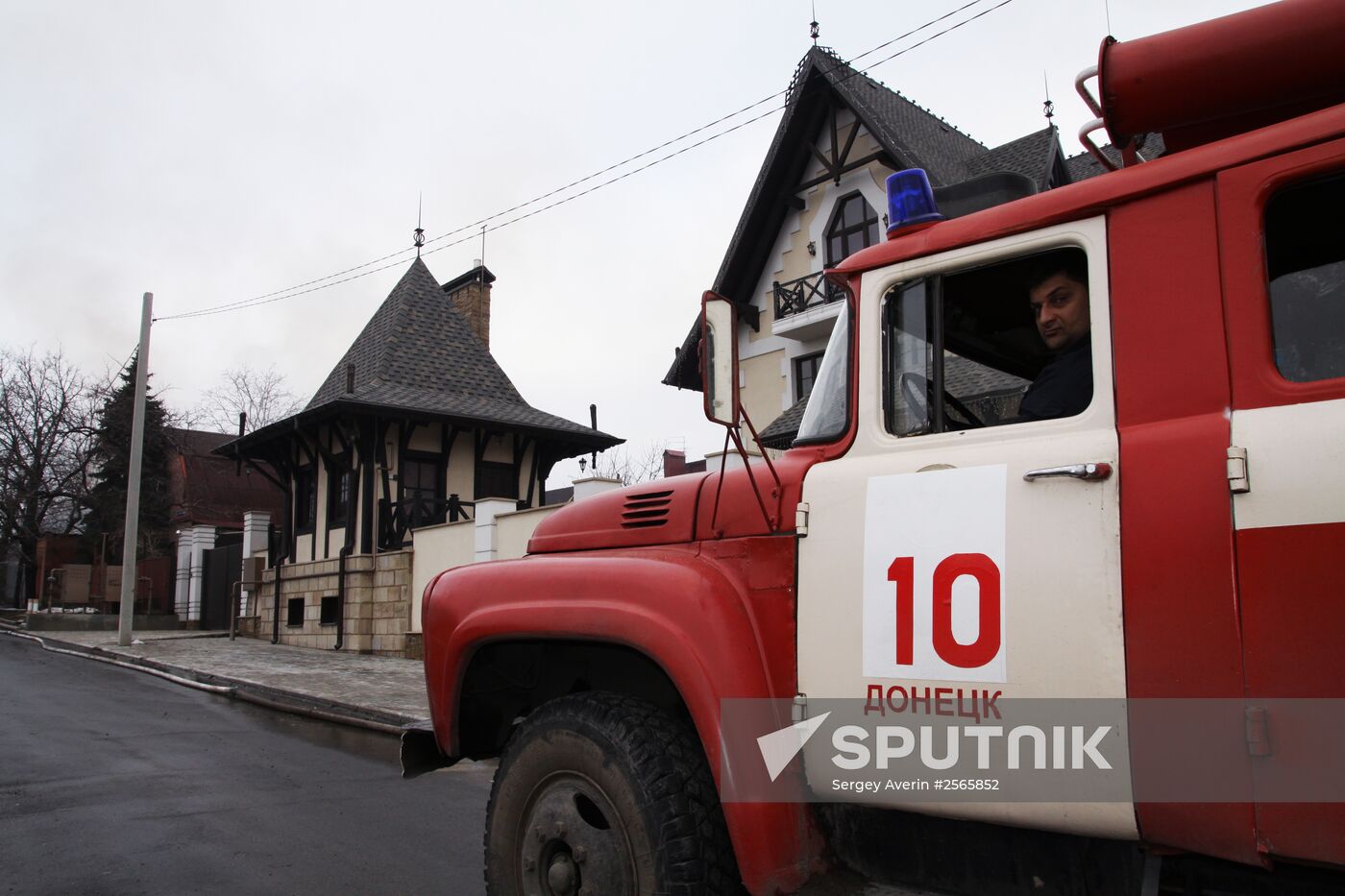 Consequences of artillery attack on Donetsk's Kuibyshevsky District