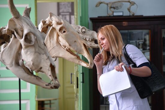 Urals State Veterinary Medical Academy