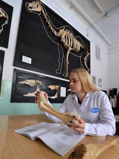 Urals State Veterinary Medical Academy