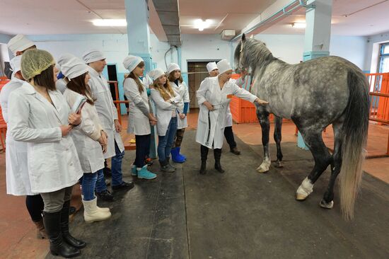 Urals State Veterinary Medical Academy
