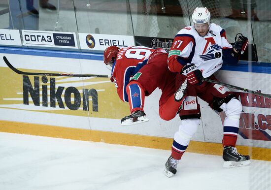 Kontinental Hockey League. CSKA vs. Lokomotiv