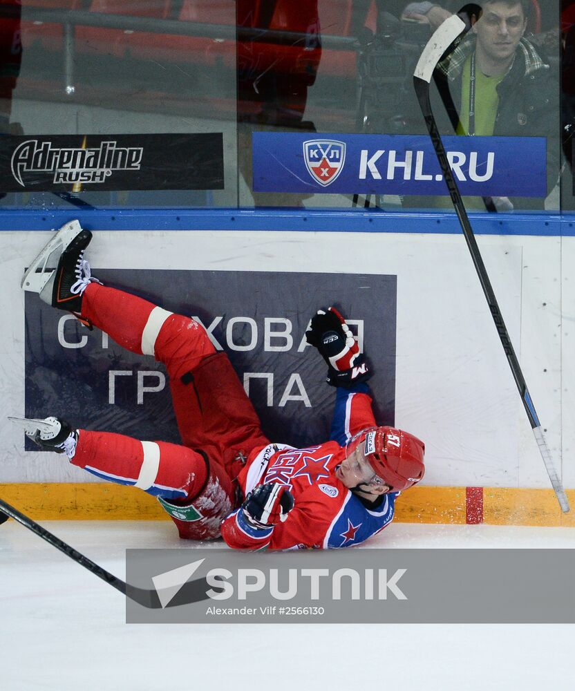 Kontinental Hockey League. CSKA vs. Lokomotiv