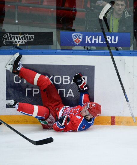 Kontinental Hockey League. CSKA vs. Lokomotiv