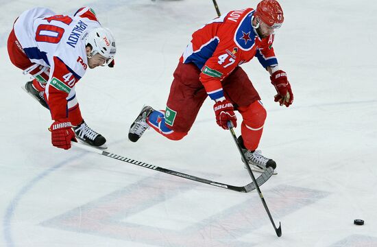 Kontinental Hockey League. CSKA vs. Lokomotiv