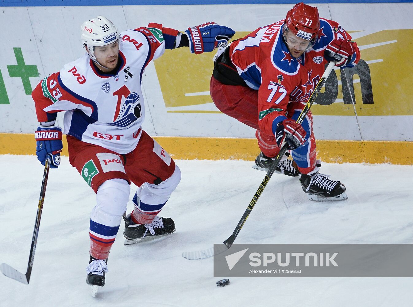 Kontinental Hockey League. CSKA vs. Lokomotiv