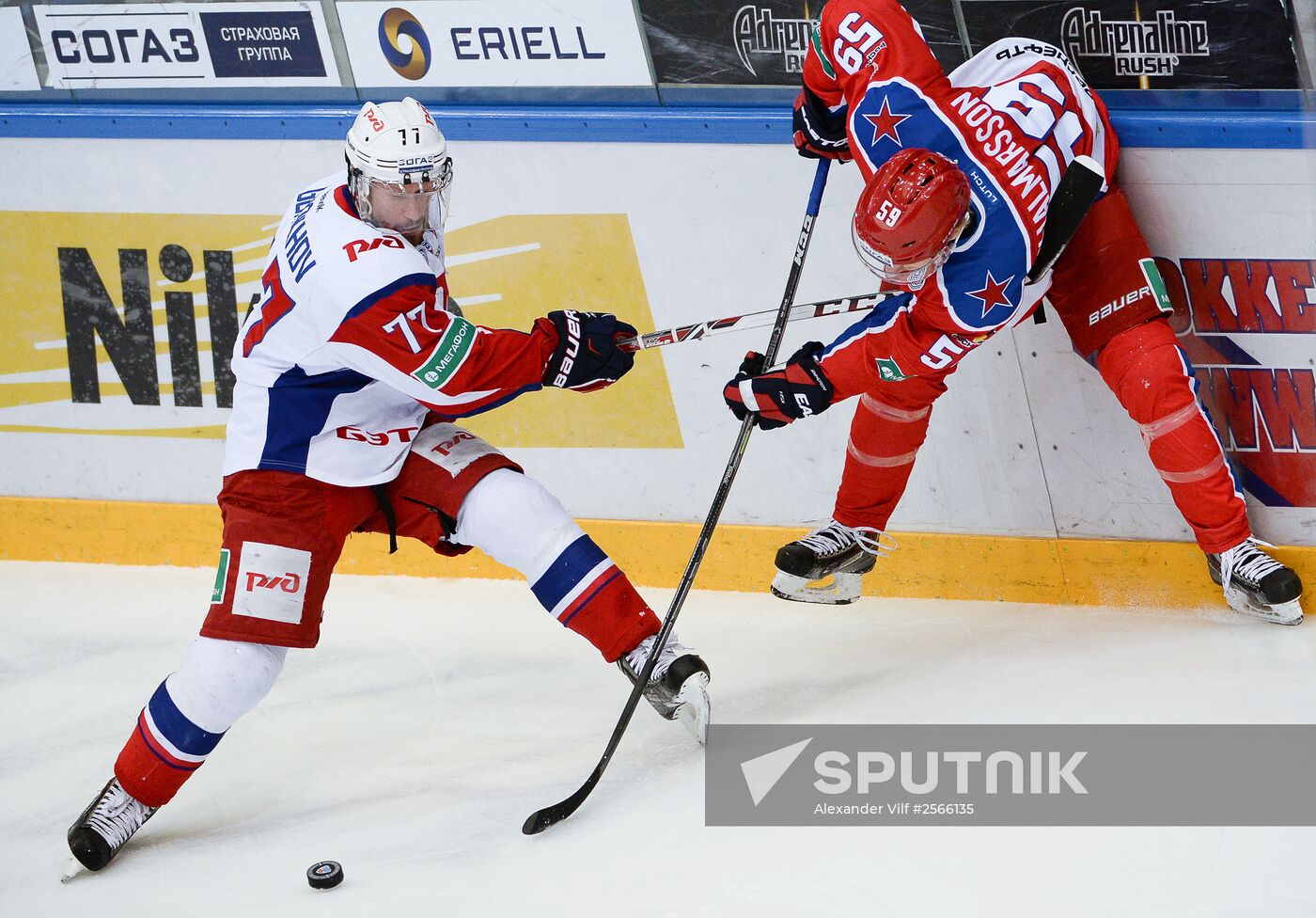 Kontinental Hockey League. CSKA vs. Lokomotiv