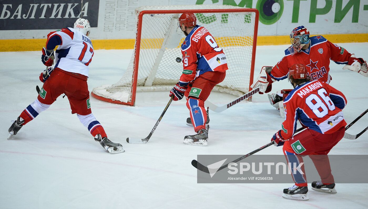 Kontinental Hockey League. CSKA vs. Lokomotiv