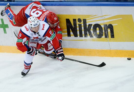 Kontinental Hockey League. CSKA vs. Lokomotiv