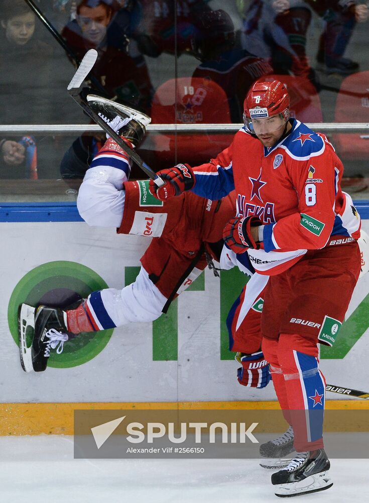 Kontinental Hockey League. CSKA vs. Lokomotiv