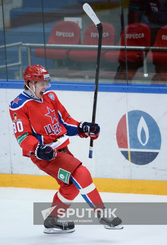 Kontinental Hockey League. CSKA vs. Lokomotiv