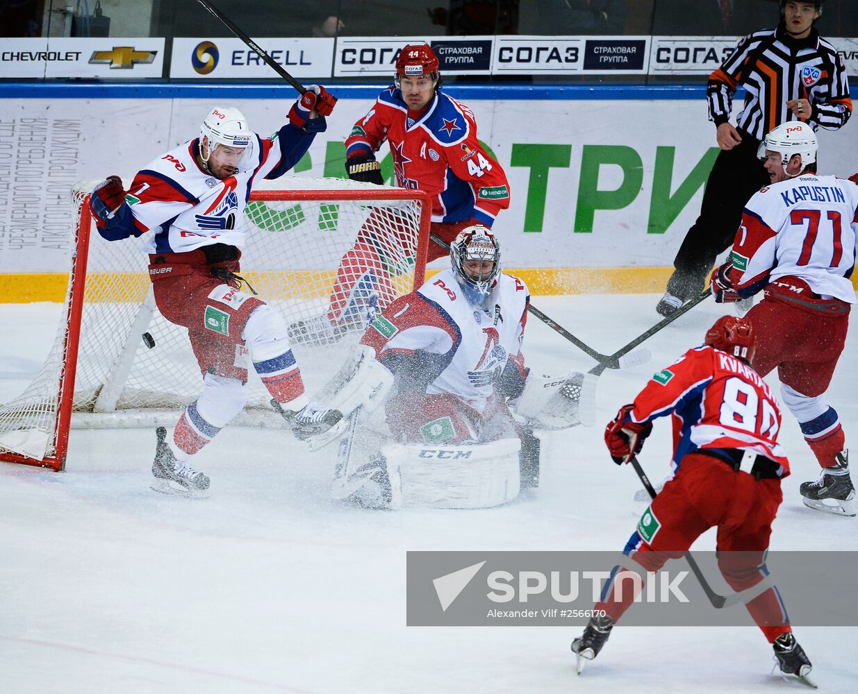 Kontinental Hockey League. CSKA vs. Lokomotiv