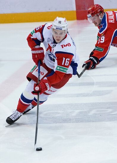 Kontinental Hockey League. CSKA vs. Lokomotiv