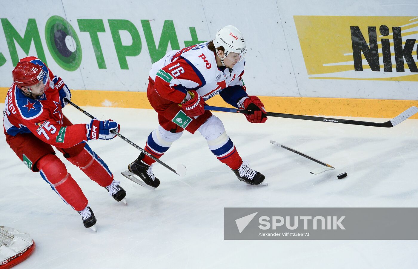 Kontinental Hockey League. CSKA vs. Lokomotiv