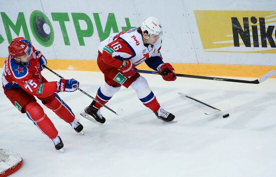 Kontinental Hockey League. CSKA vs. Lokomotiv