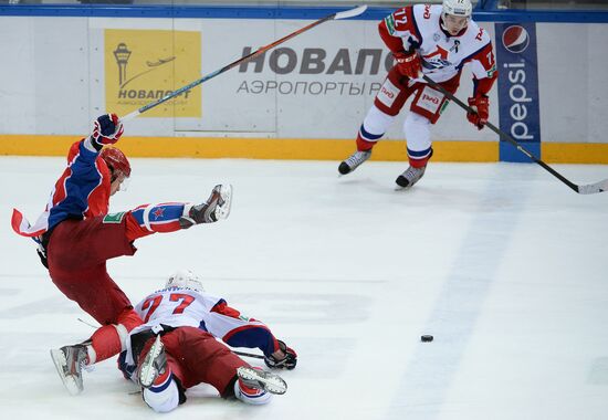 Kontinental Hockey League. CSKA vs. Lokomotiv