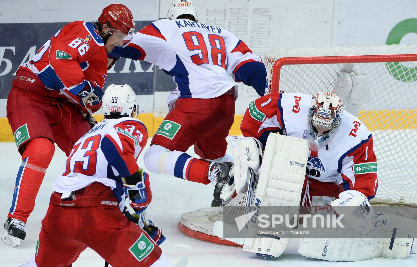 Kontinental Hockey League. CSKA vs. Lokomotiv