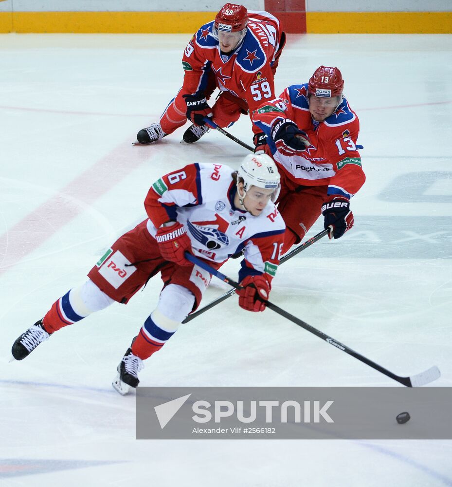 Kontinental Hockey League. CSKA vs. Lokomotiv