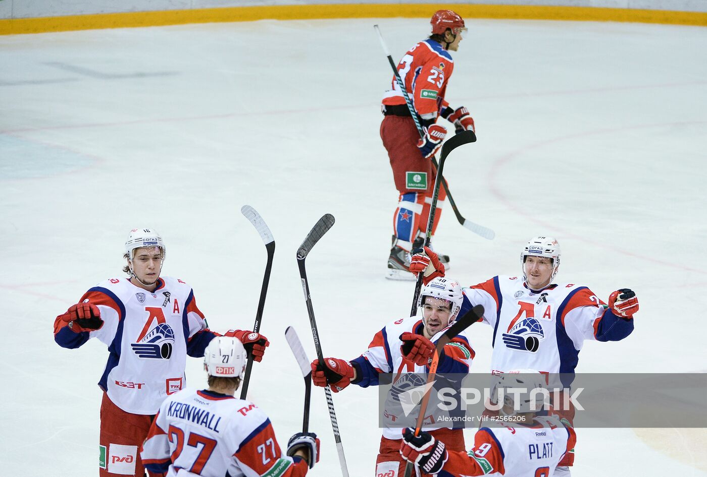 Kontinental Hockey League. CSKA vs. Lokomotiv