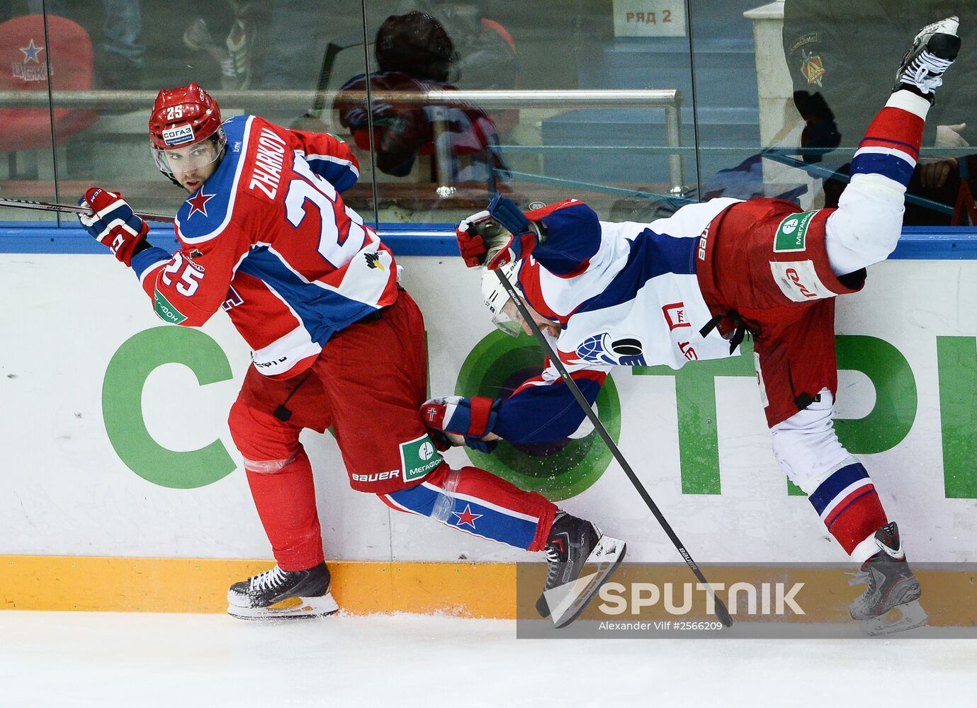 Kontinental Hockey League. CSKA vs. Lokomotiv