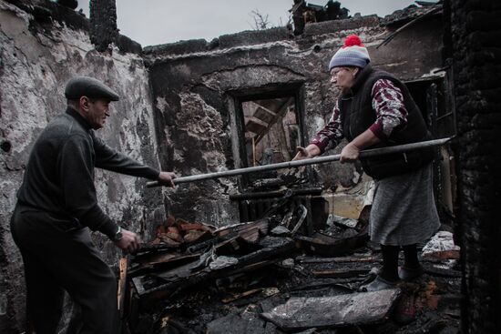 Consequences of shelling in Donetsk