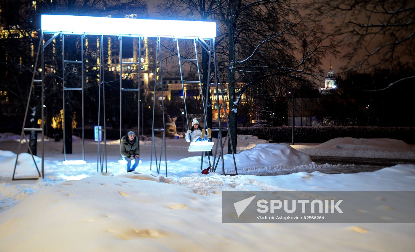Snowfall in Moscow