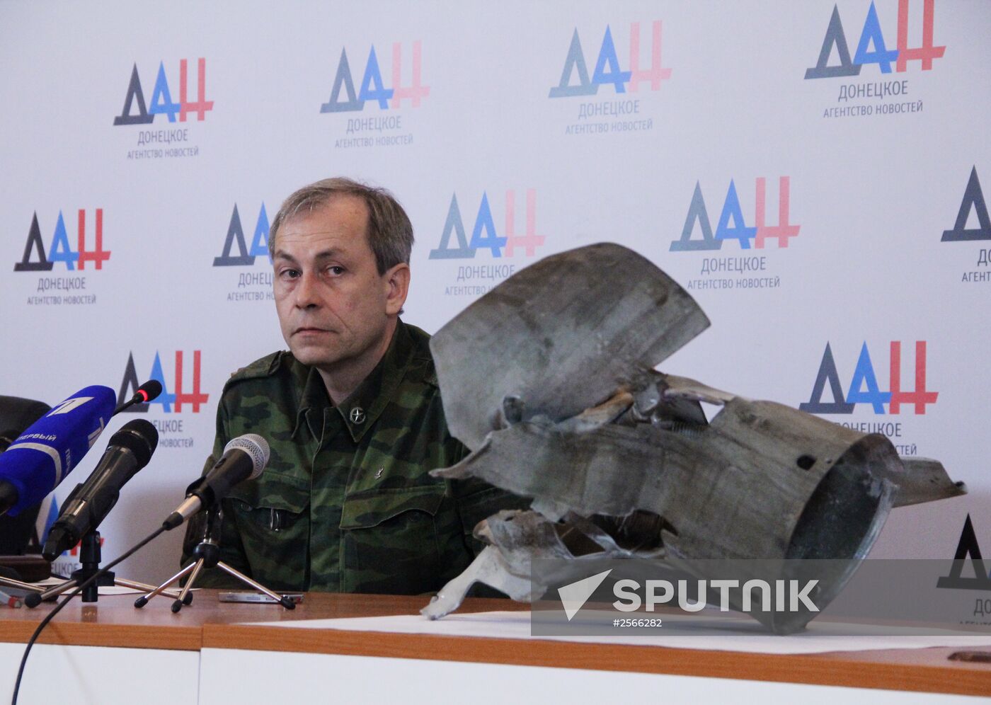 Eduard Basurin gives news conference in Donetsk