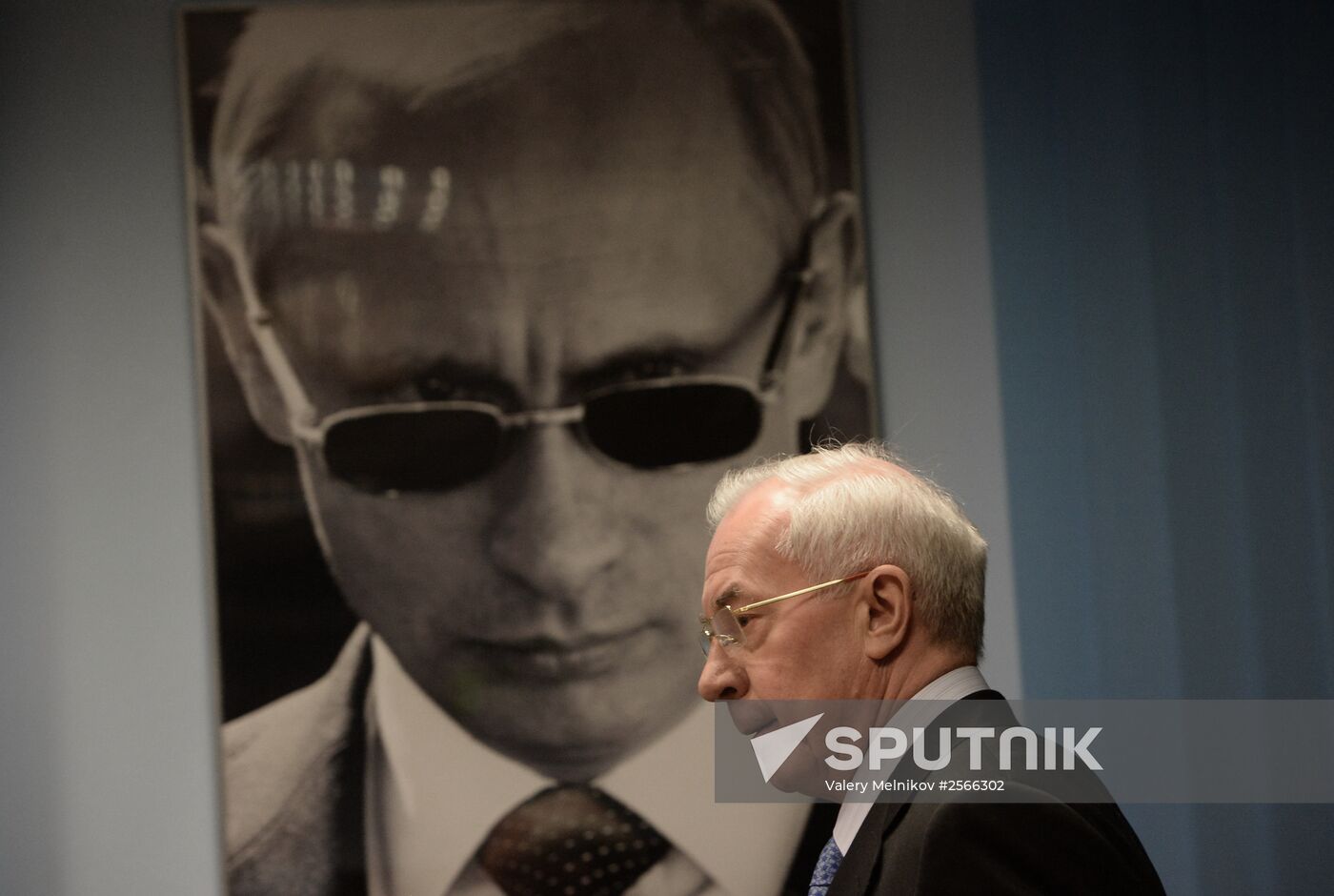 News conference by Mykola Azarov on his book "Ukraine at the Crossroads"