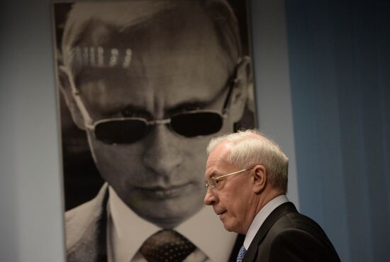 News conference by Mykola Azarov on his book "Ukraine at the Crossroads"