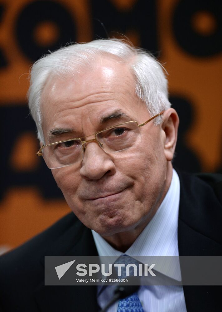 News conference by Mykola Azarov on his book "Ukraine at the Crossroads"