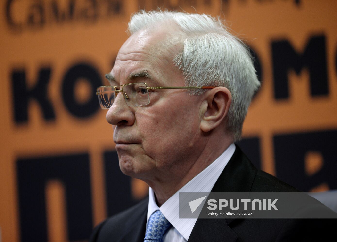 News conference by Mykola Azarov on his book "Ukraine at the Crossroads"