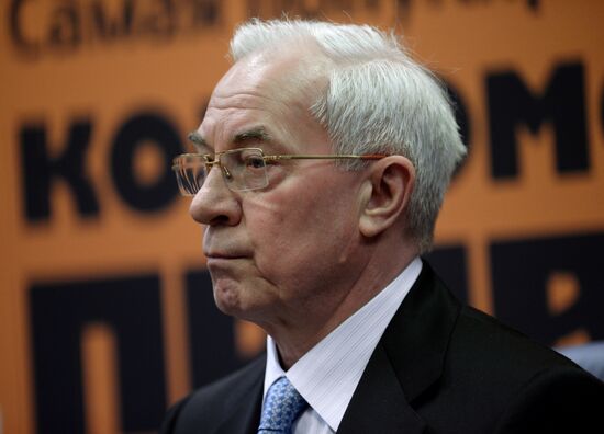 News conference by Mykola Azarov on his book "Ukraine at the Crossroads"