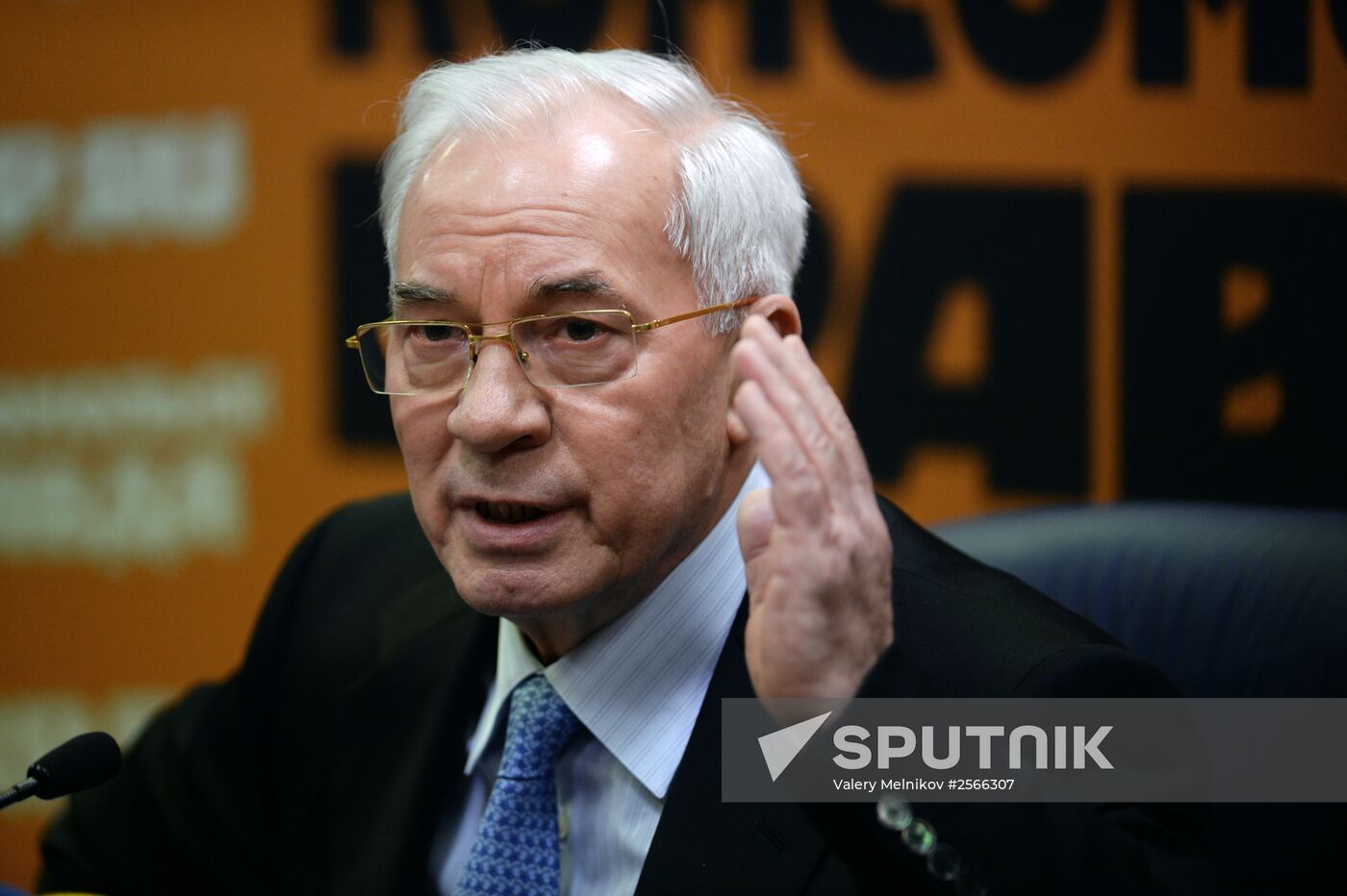 News conference by Mykola Azarov on his book "Ukraine at the Crossroads"
