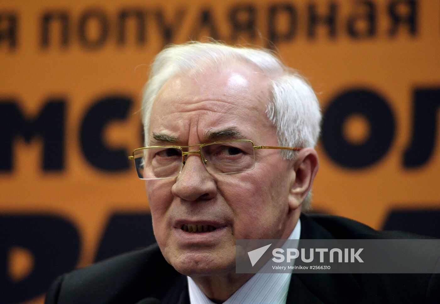 News conference by Mykola Azarov on his book "Ukraine at the Crossroads"