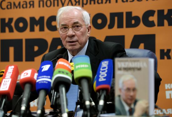 News conference by Mykola Azarov on his book "Ukraine at the Crossroads"