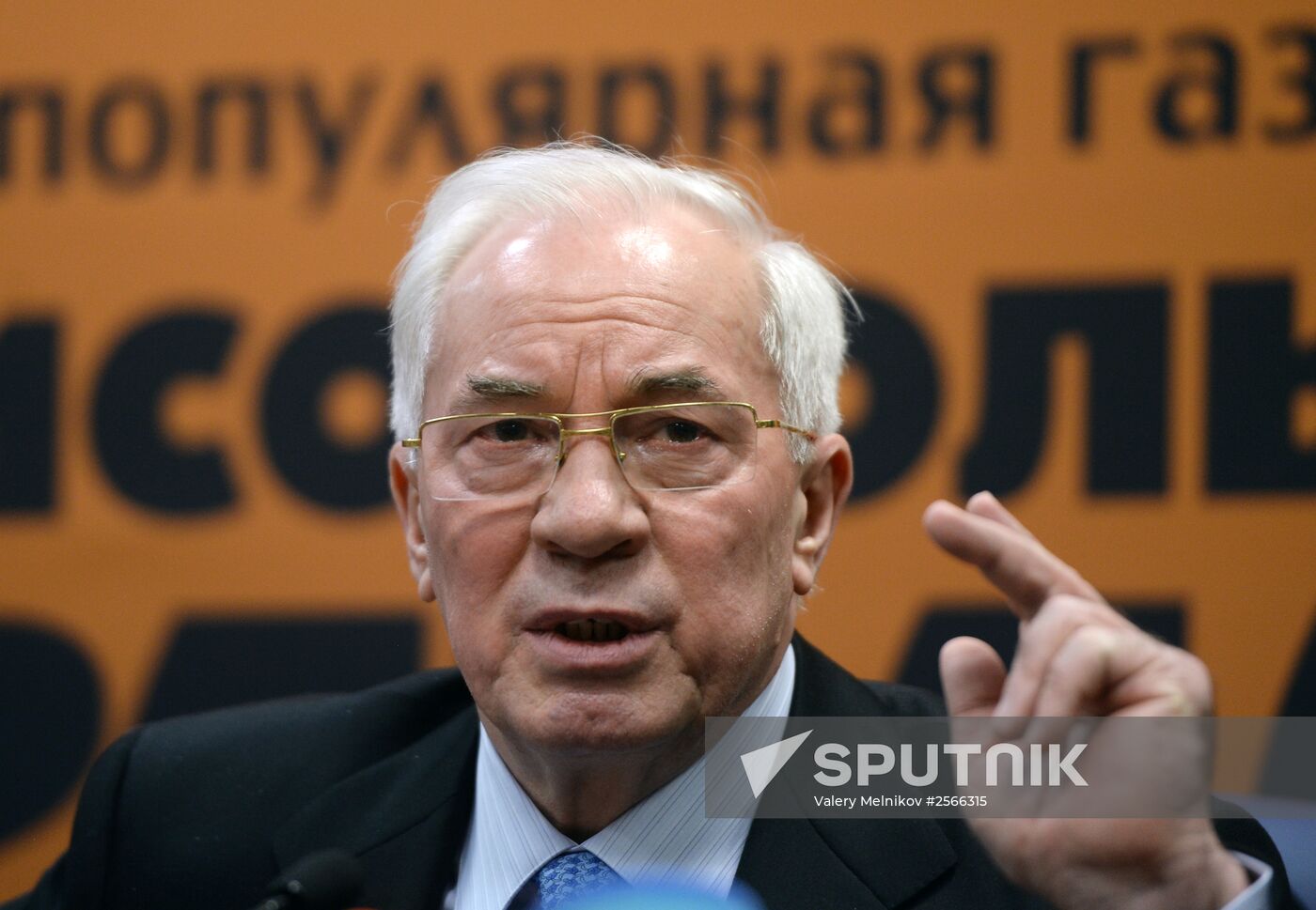 News conference by Mykola Azarov on his book "Ukraine at the Crossroads"