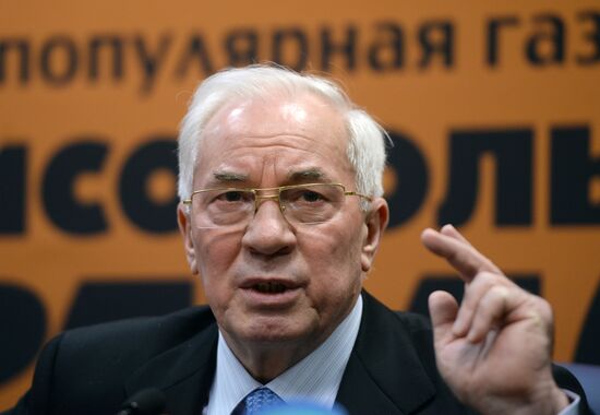 News conference by Mykola Azarov on his book "Ukraine at the Crossroads"