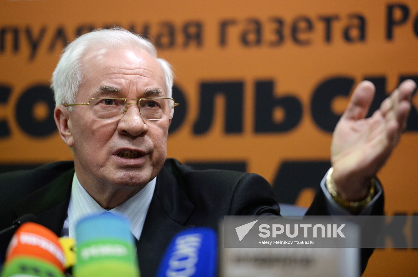 News conference by Mykola Azarov on his book "Ukraine at the Crossroads"